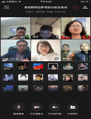 C:\Users\Administrator.ZGC-20140623DQP\Desktop\207队首次开展远程安全培训.files\image006.gif