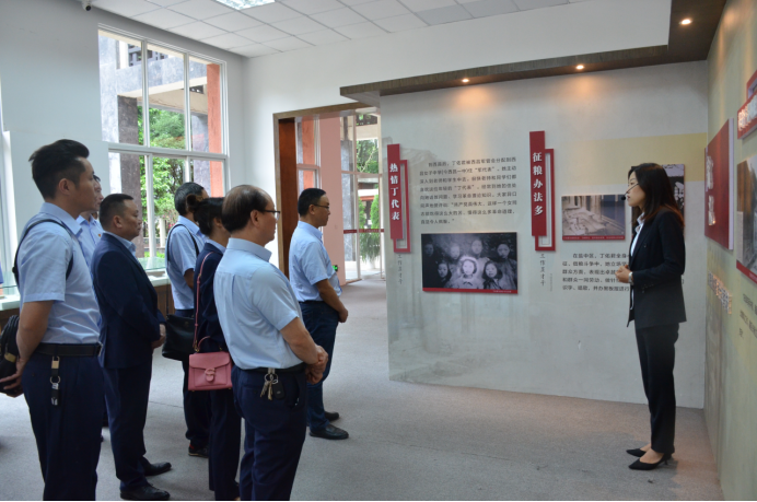 郭建洪指出：学史力行，勇于担当，奋力推进地质事业发展455.png