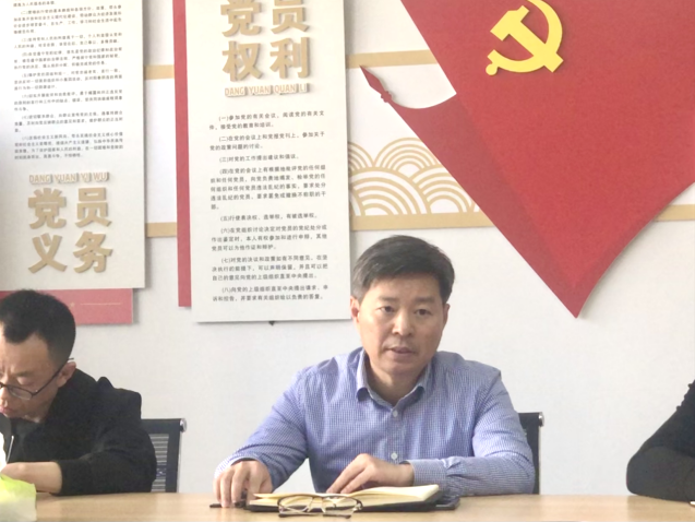 2022.04.21 王晓辉强调：以高质量党建引领高质量发展85.png